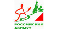 "РОССИЙСКИЙ АЗИМУТ - 2025" "РОССИЙСКИЙ АЗИМУТ - 2025"